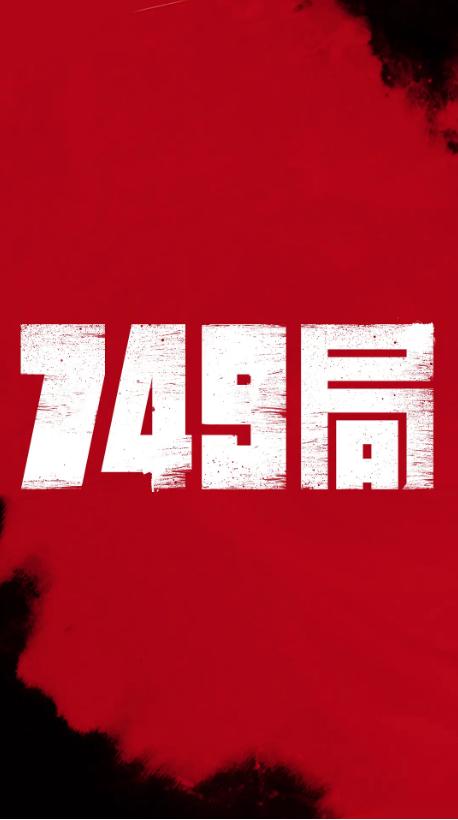 怎么做假毕业证